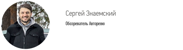 Рейтинг-путешествие: рассказы и оценки всех судей