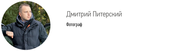 Рейтинг-путешествие: рассказы и оценки всех судей