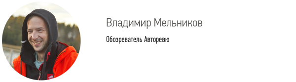 Рейтинг-путешествие: рассказы и оценки всех судей