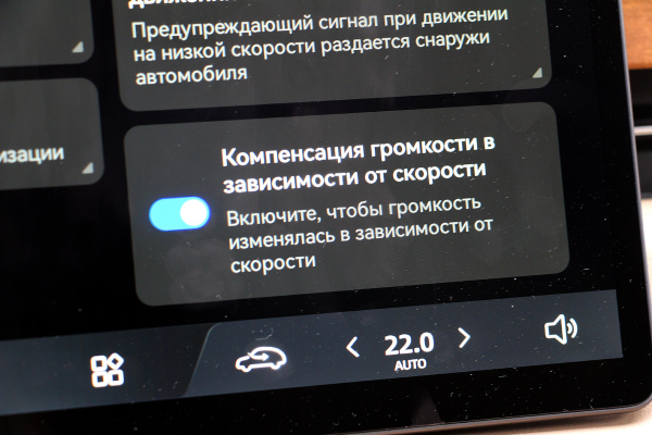 Тонкомпенсация: Голованов об аудиосистемах машин рейтинг-теста