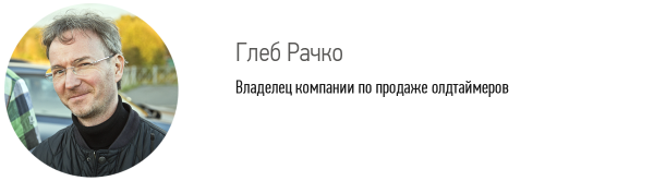 Рейтинг-путешествие: рассказы и оценки всех судей