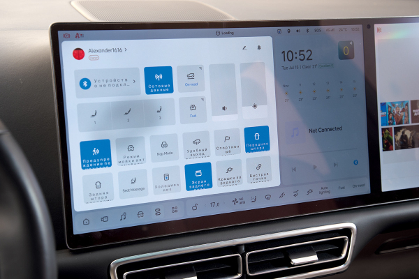 Три топора: от Москвы до Питера на гибридах Li L7, Seres M7 и Wey 07 Три топора: от Москвы до Питера на гибридах Li L7, Seres M7 и Wey 07