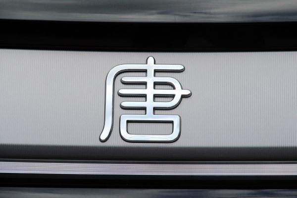 (Ф)лагман: Голованов про гибридный кроссовер BYD Tang L